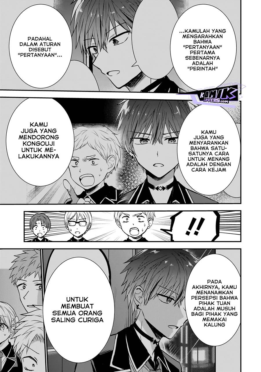 image-komik-memento-game-chapter-1-31/51