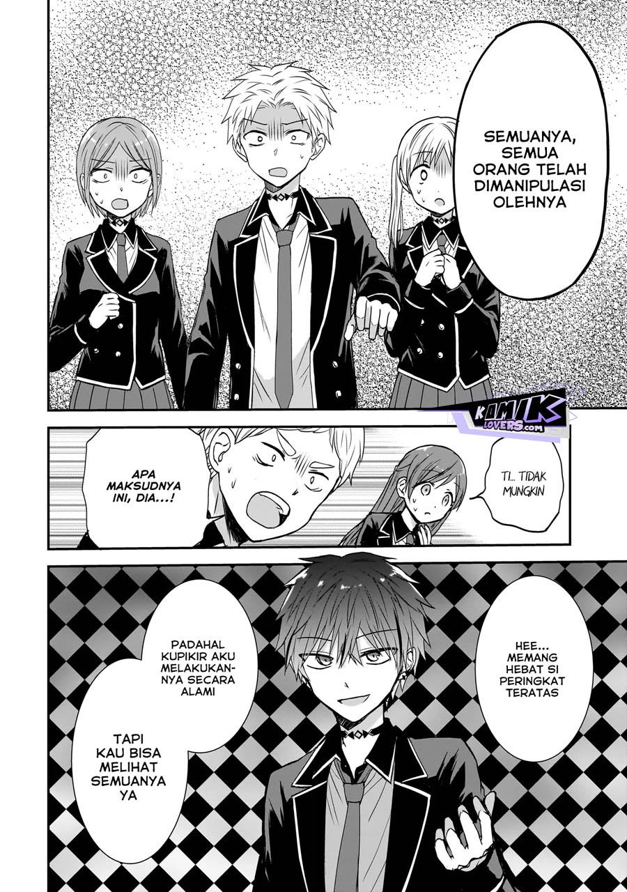 image-komik-memento-game-chapter-1-32/51