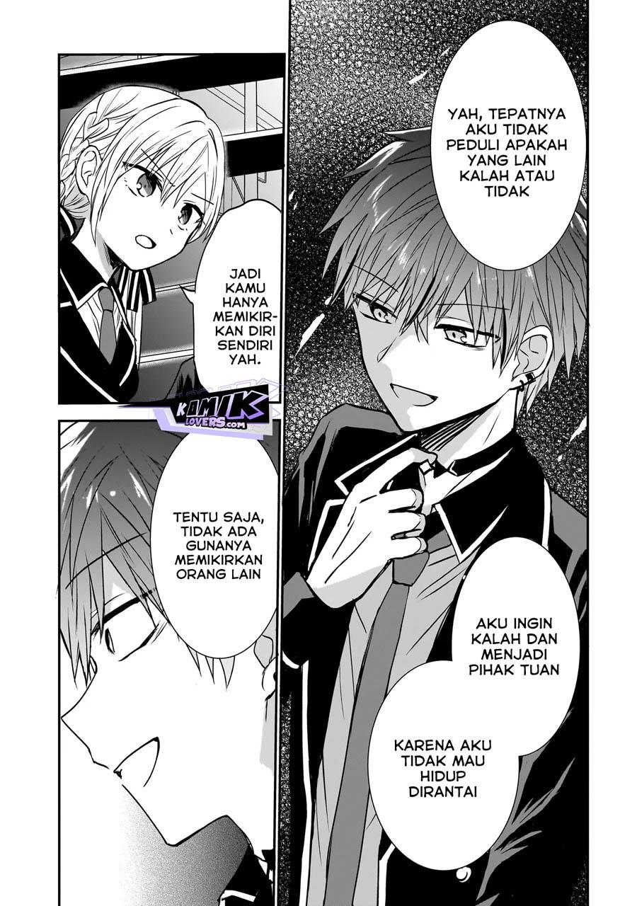 image-komik-memento-game-chapter-1-33/51
