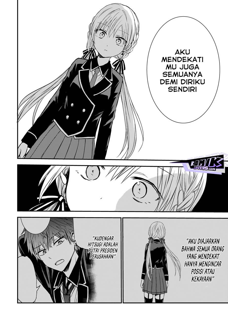 image-komik-memento-game-chapter-1-34/51