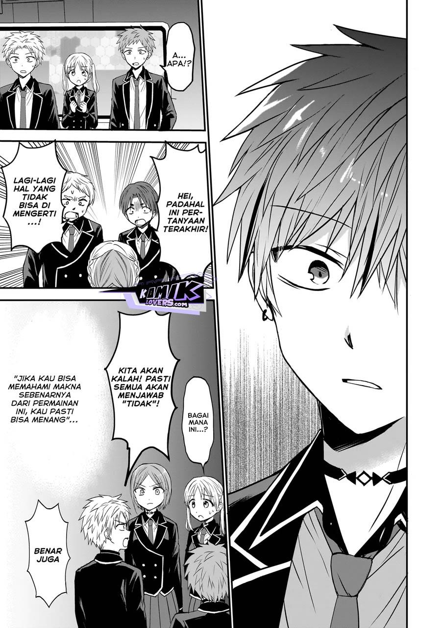 image-komik-memento-game-chapter-1-39/51