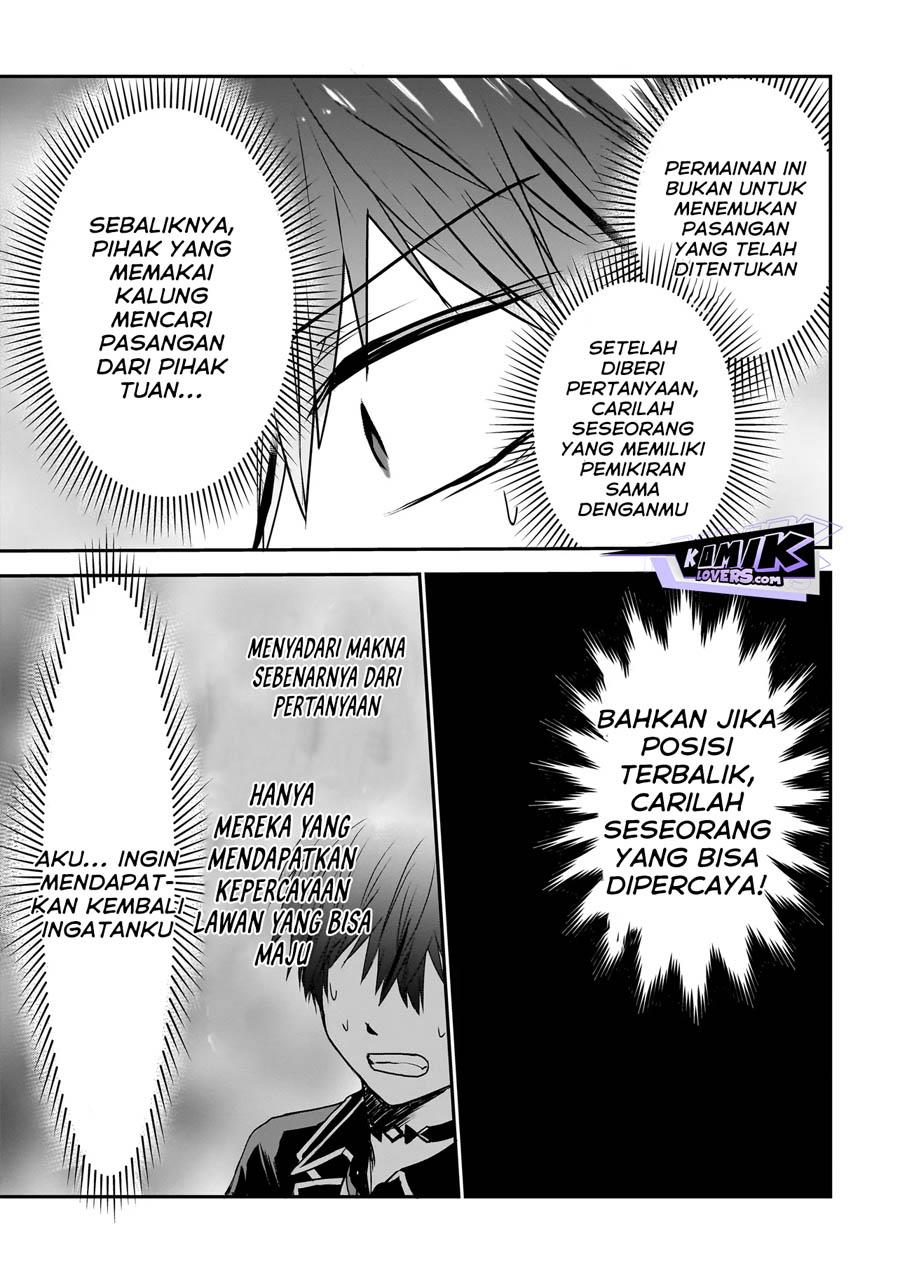 image-komik-memento-game-chapter-1-41/51