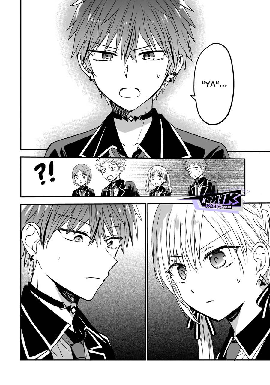 image-komik-memento-game-chapter-1-42/51