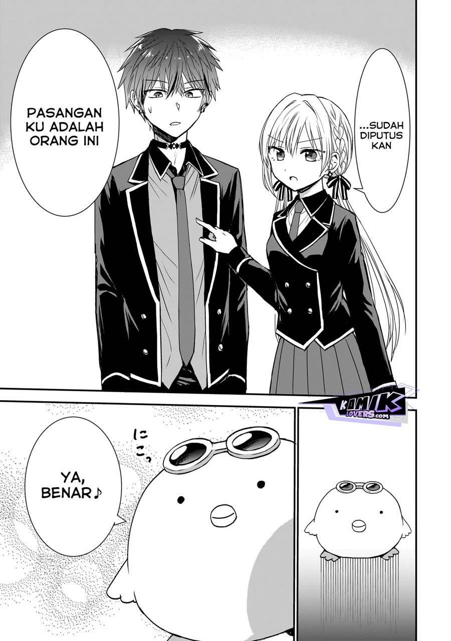 image-komik-memento-game-chapter-1-43/51
