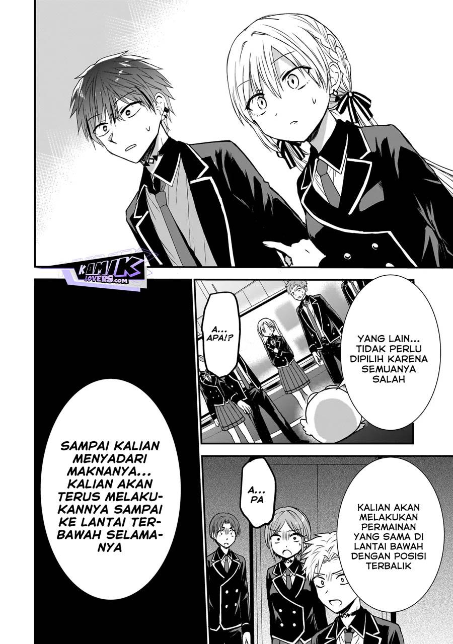 image-komik-memento-game-chapter-1-44/51