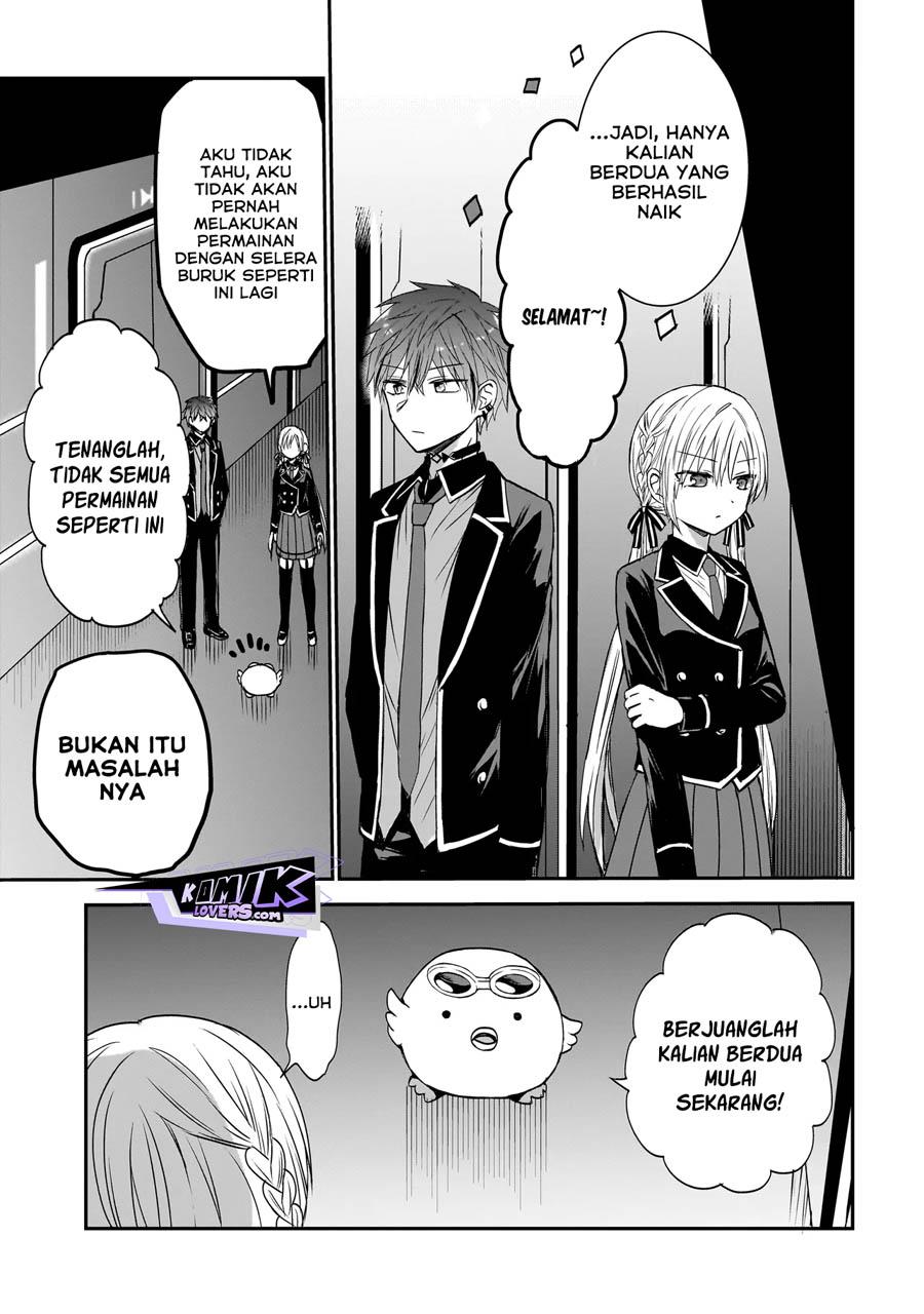 image-komik-memento-game-chapter-1-45/51