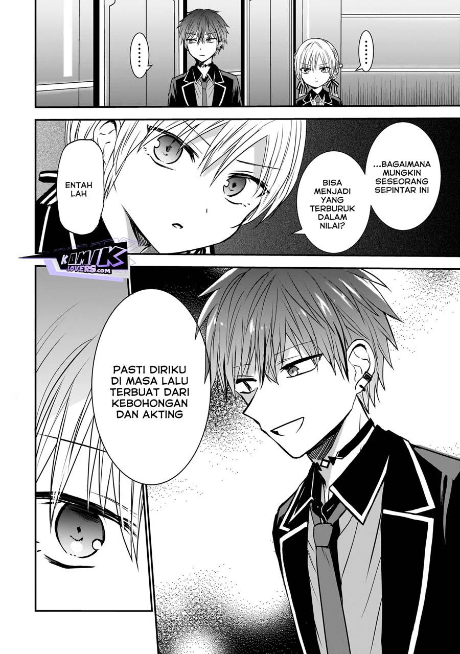 image-komik-memento-game-chapter-1-46/51