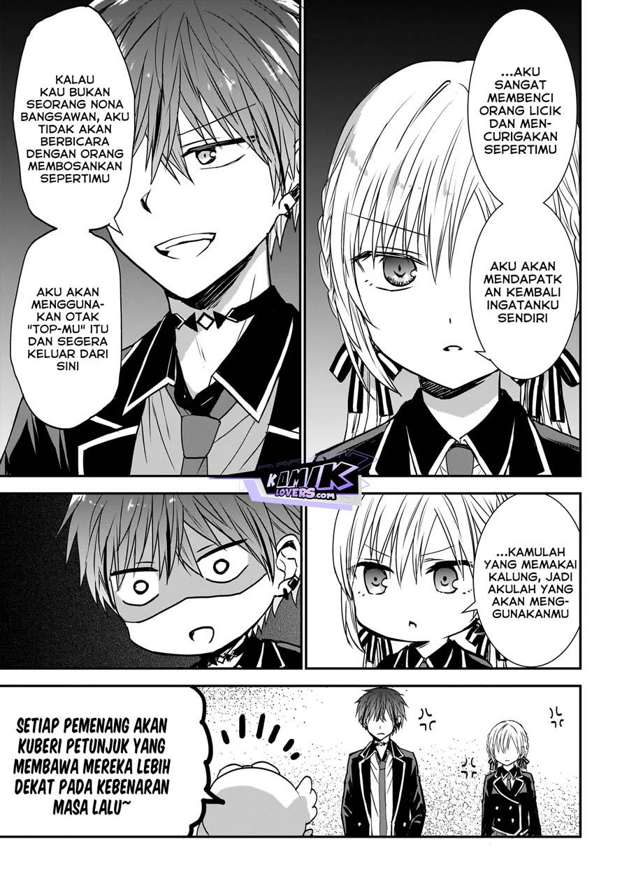 image-komik-memento-game-chapter-1-47/51