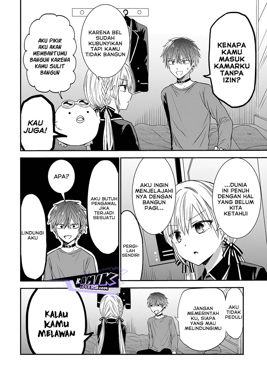 image-komik-memento-game-chapter-2-4/20