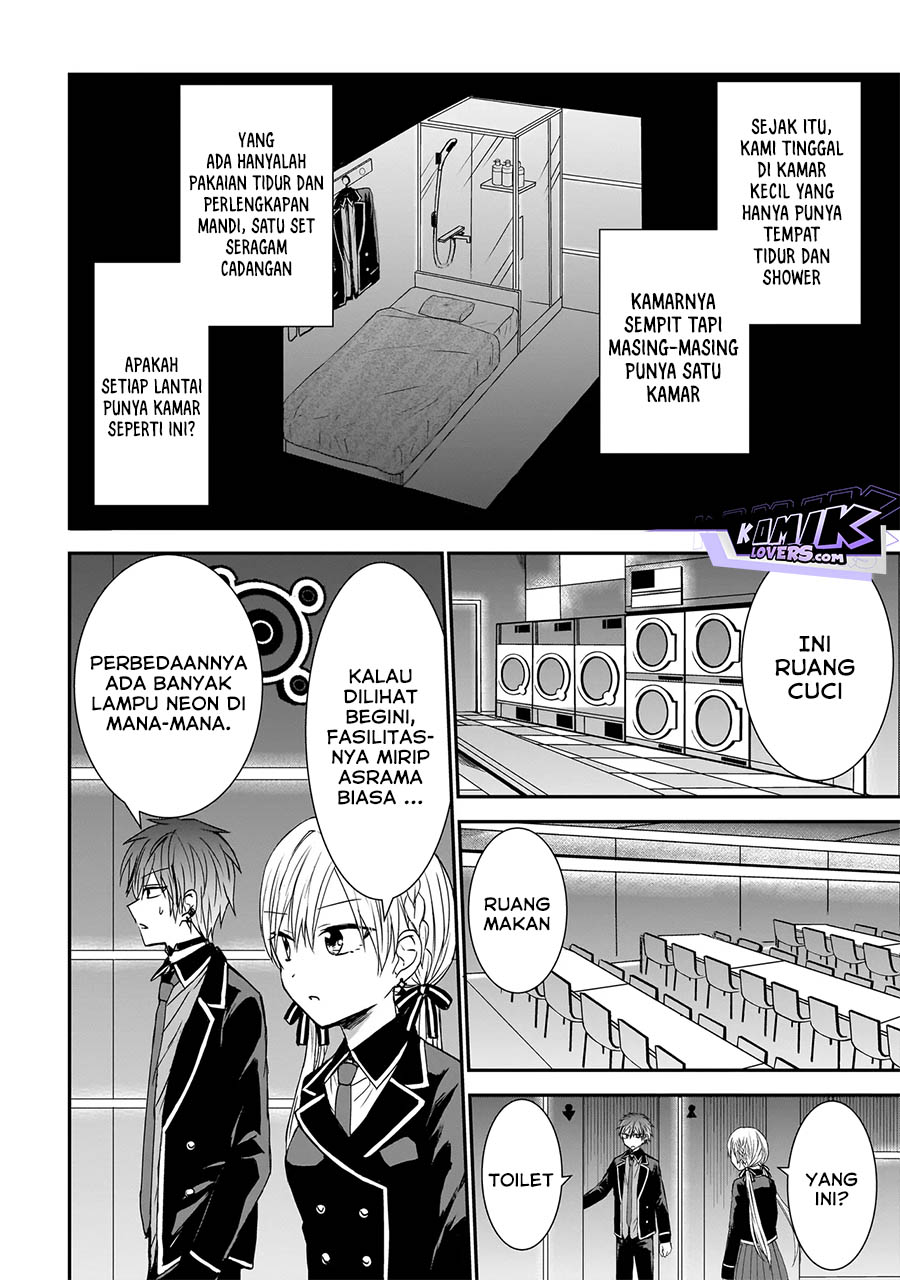 image-komik-memento-game-chapter-2-6/20