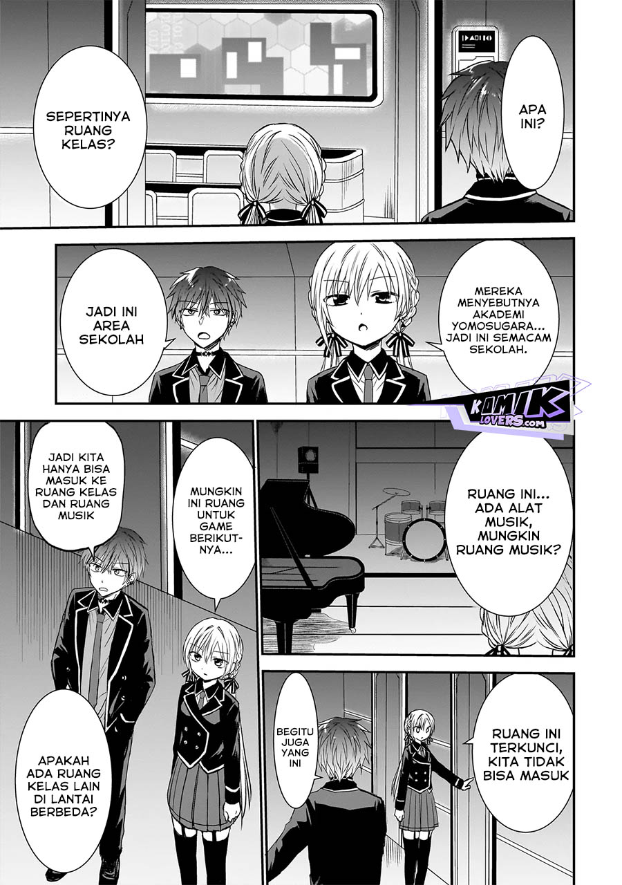 image-komik-memento-game-chapter-2-7/20