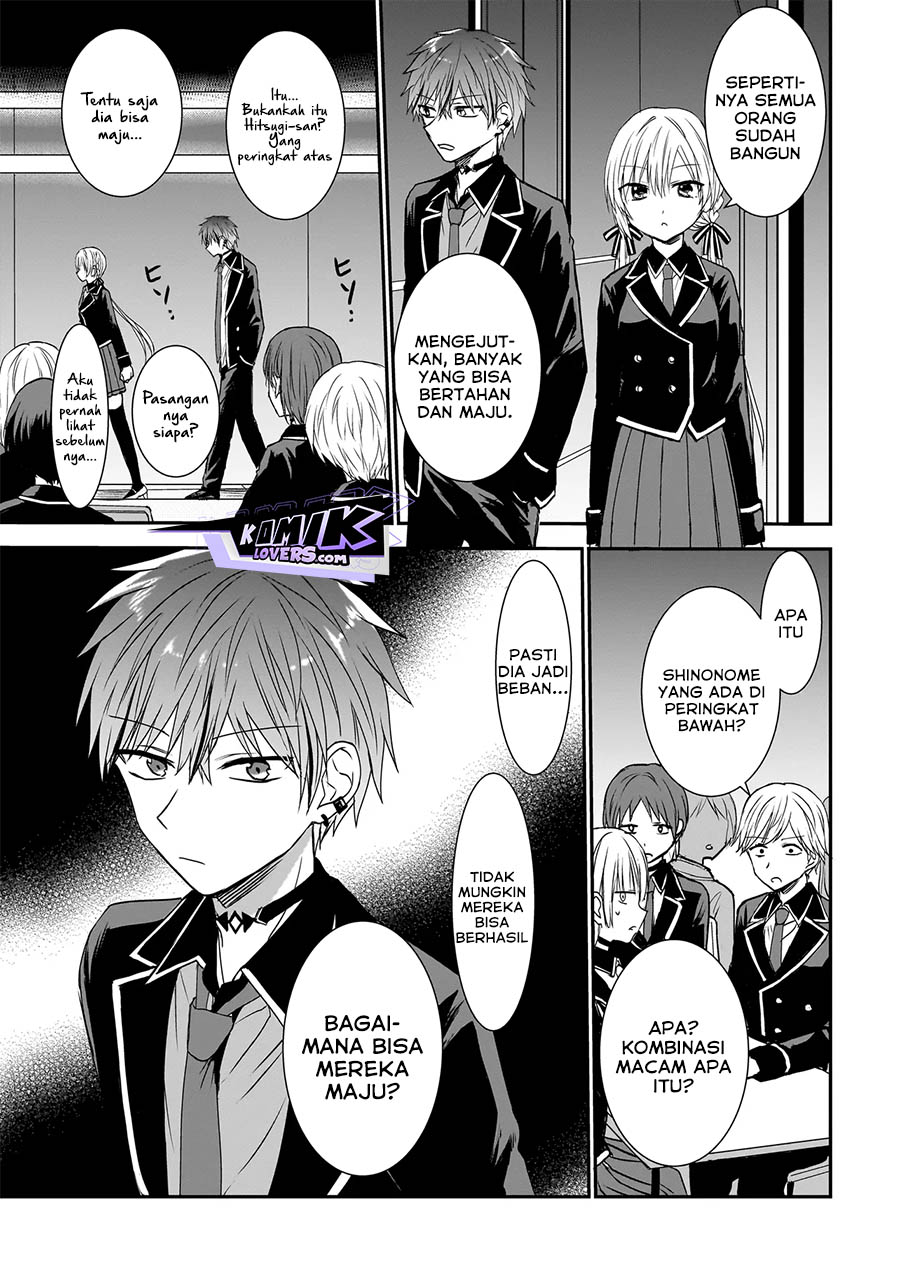 image-komik-memento-game-chapter-2-13/20