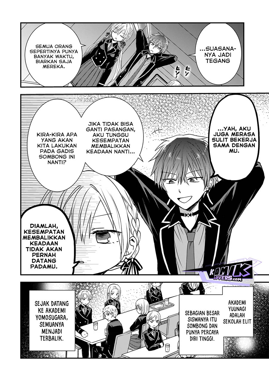 image-komik-memento-game-chapter-2-14/20