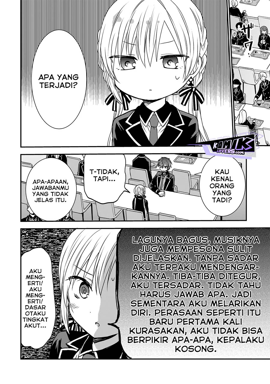 image-komik-memento-game-chapter-3-4/21
