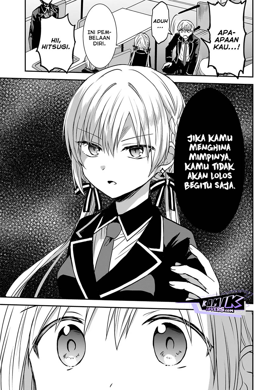 image-komik-memento-game-chapter-3-11/21