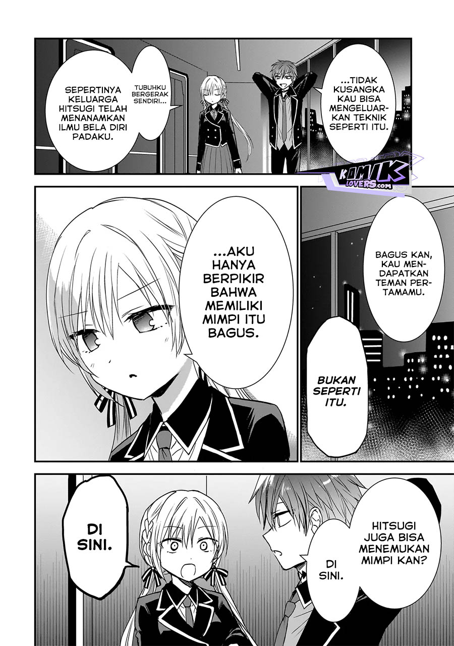image-komik-memento-game-chapter-3-14/21
