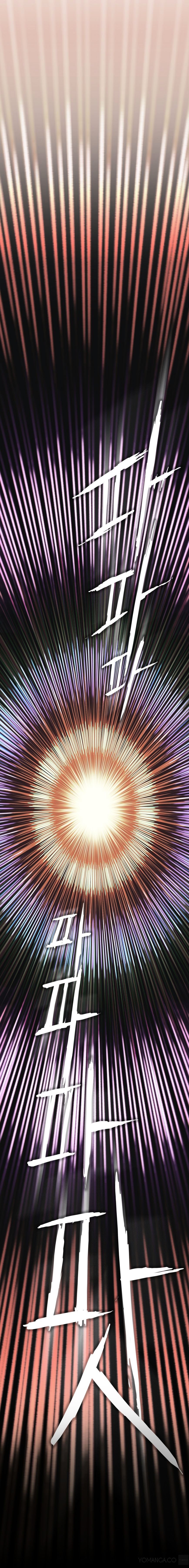 image-komik-menahan-nafsu-cinta-chapter-07-23/26