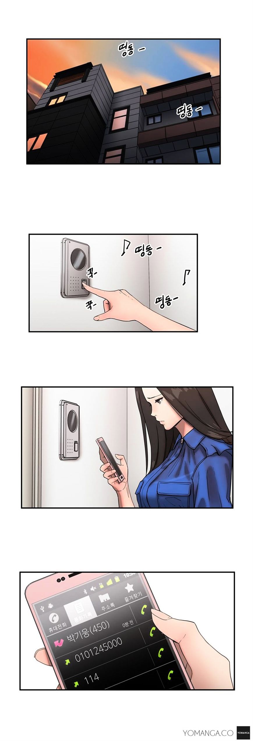 image-komik-menahan-nafsu-cinta-chapter-09-10/28