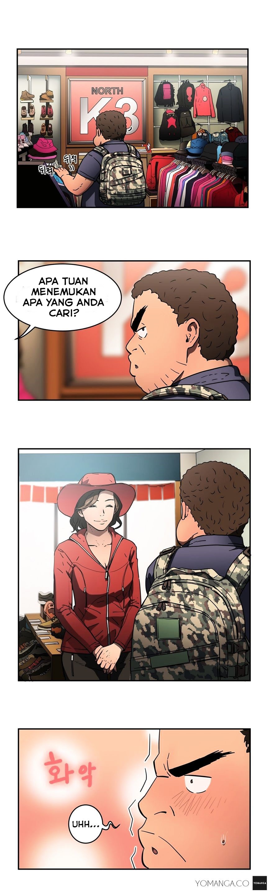 image-komik-menahan-nafsu-cinta-chapter-13-3/24