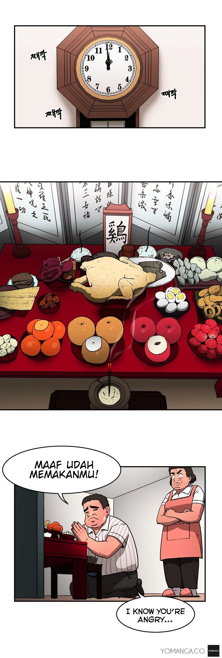 image-komik-menahan-nafsu-cinta-chapter-13-19/24