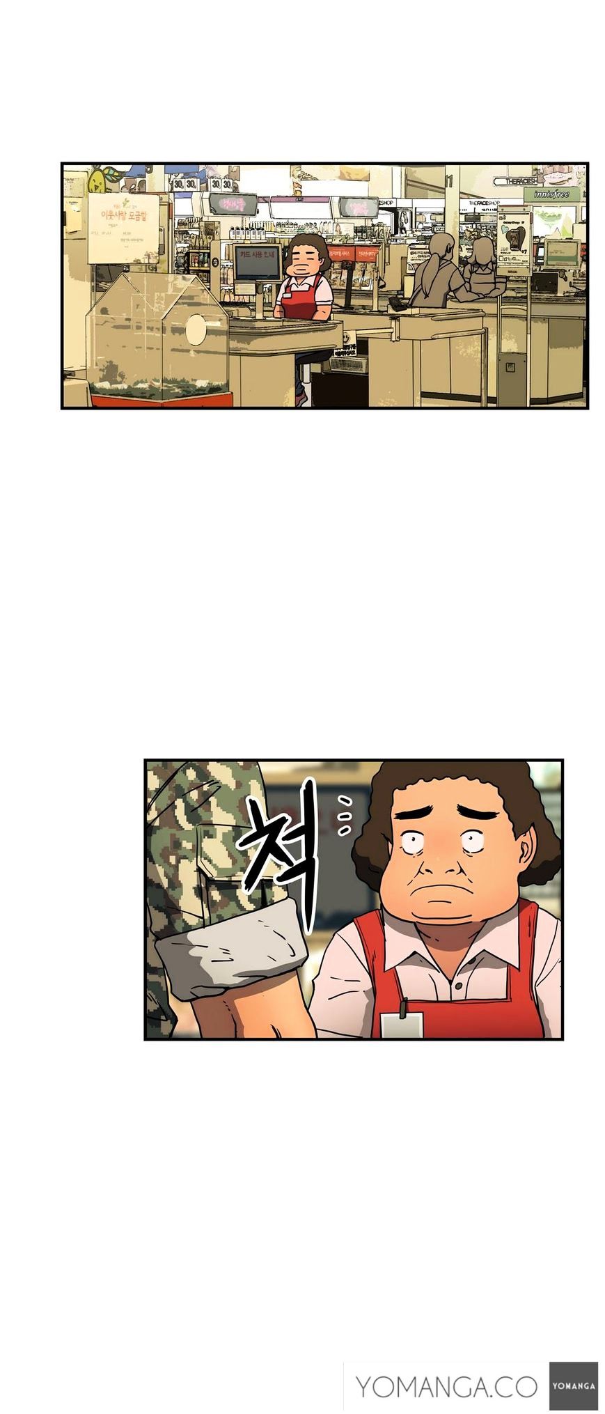 image-komik-menahan-nafsu-cinta-chapter-18-29/38