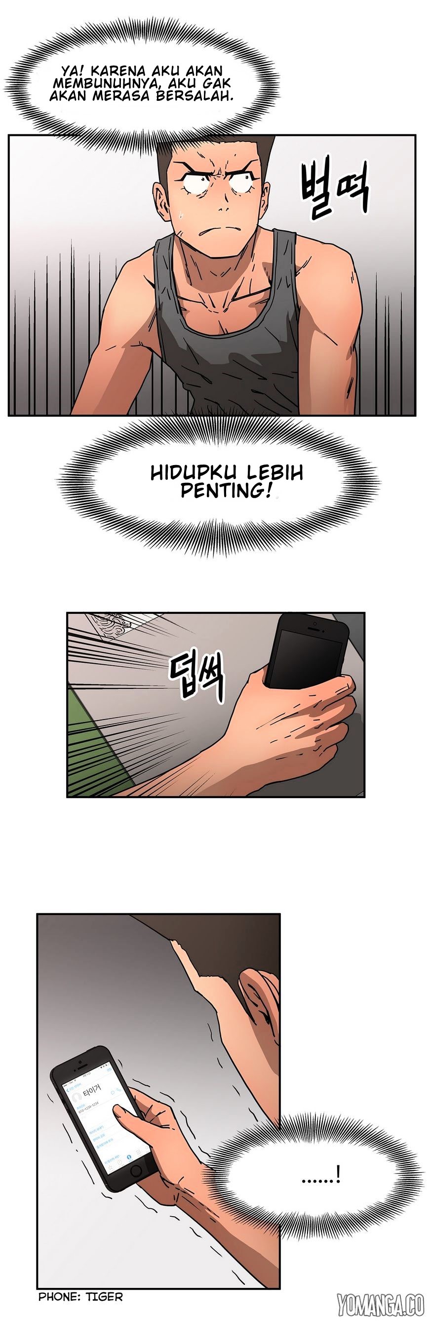 image-komik-menahan-nafsu-cinta-chapter-19-24/41