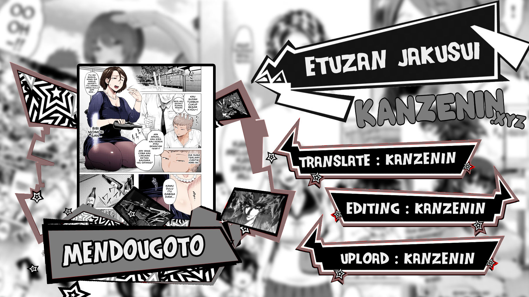 image-komik-mendougoto-chapter-01-0/25
