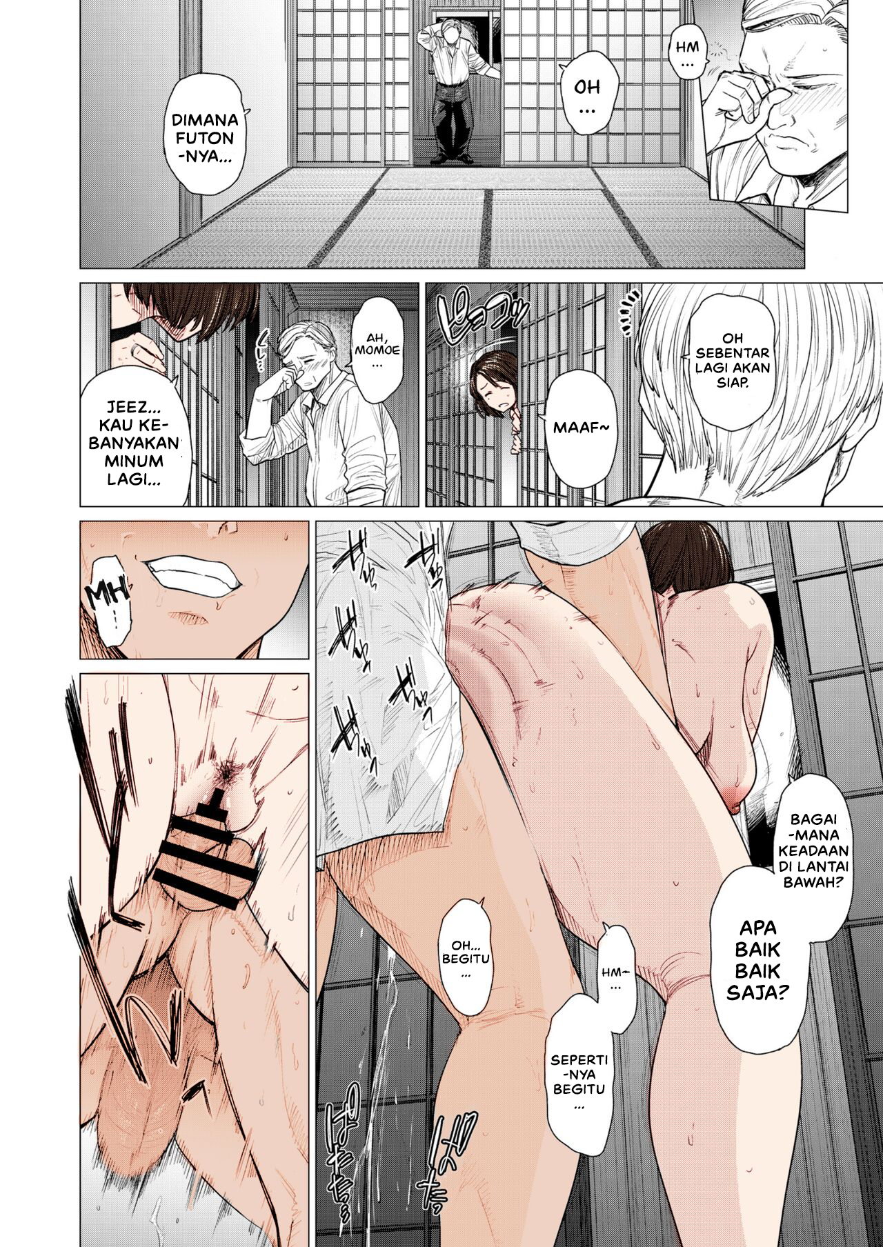 image-komik-mendougoto-chapter-01-13/25