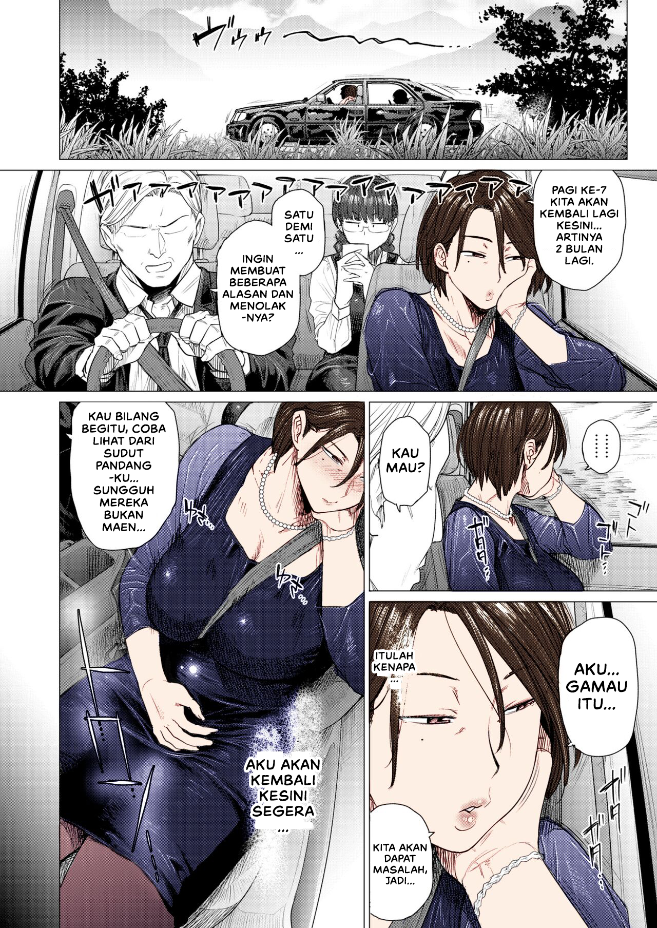 image-komik-mendougoto-chapter-01-21/25