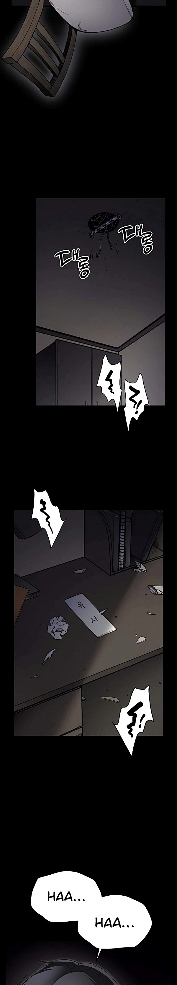 image-komik-menjinakkan-wanita-pengganggu-chapter-01-1/43