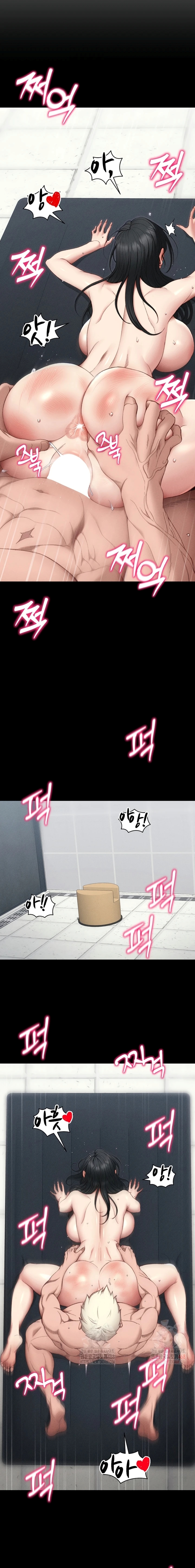 image-komik-menjinakkan-wanita-pengganggu-chapter-26-13/21