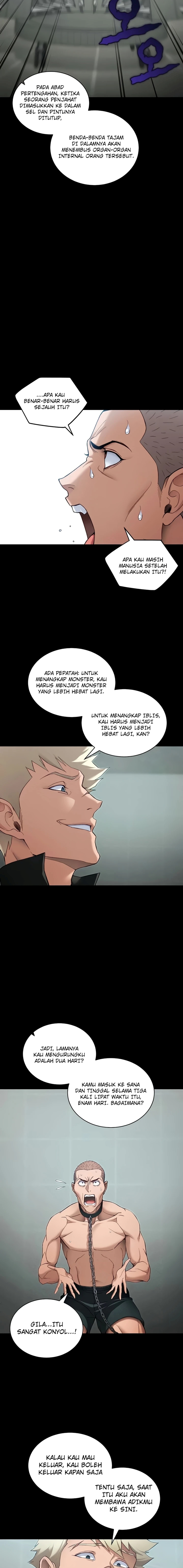 image-komik-menjinakkan-wanita-pengganggu-chapter-46-4/13