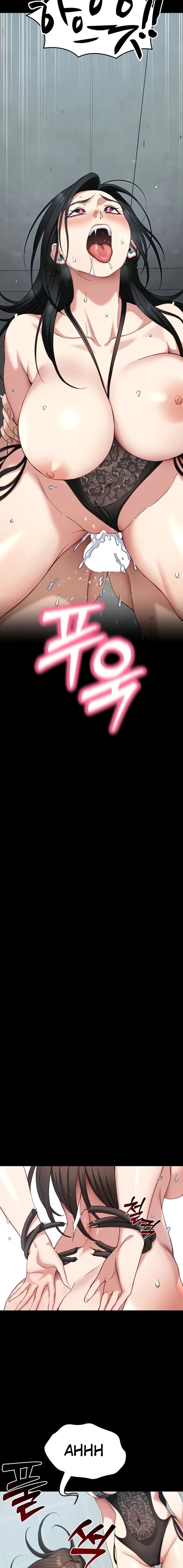 image-komik-menjinakkan-wanita-pengganggu-chapter-49-3/16