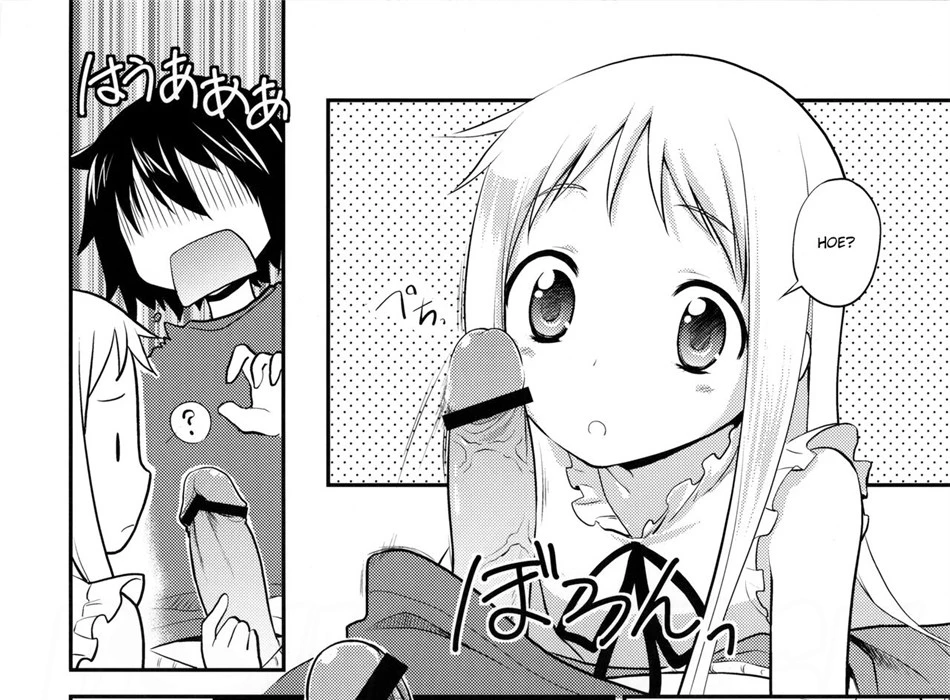 image-komik-menma-donburi-chapter-01-end-8/52