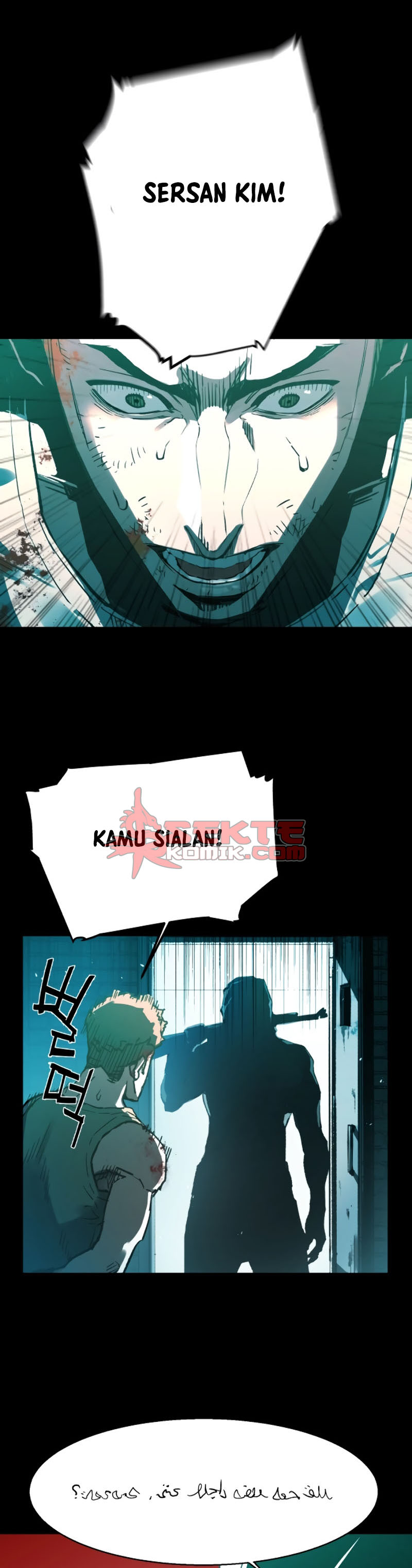 image-komik-mercenary-enrollment-chapter-00-6/62