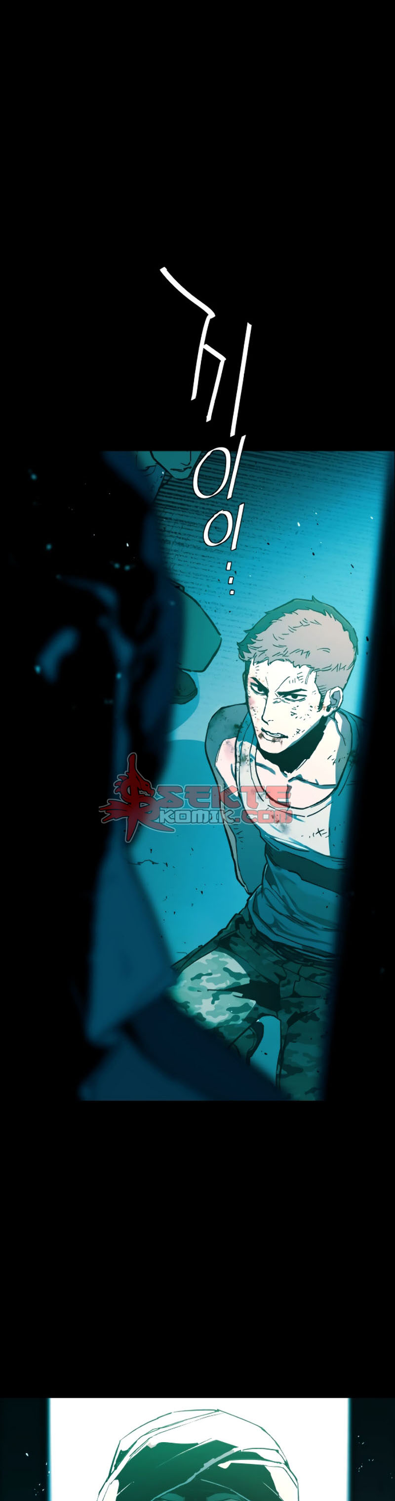 image-komik-mercenary-enrollment-chapter-00-11/62