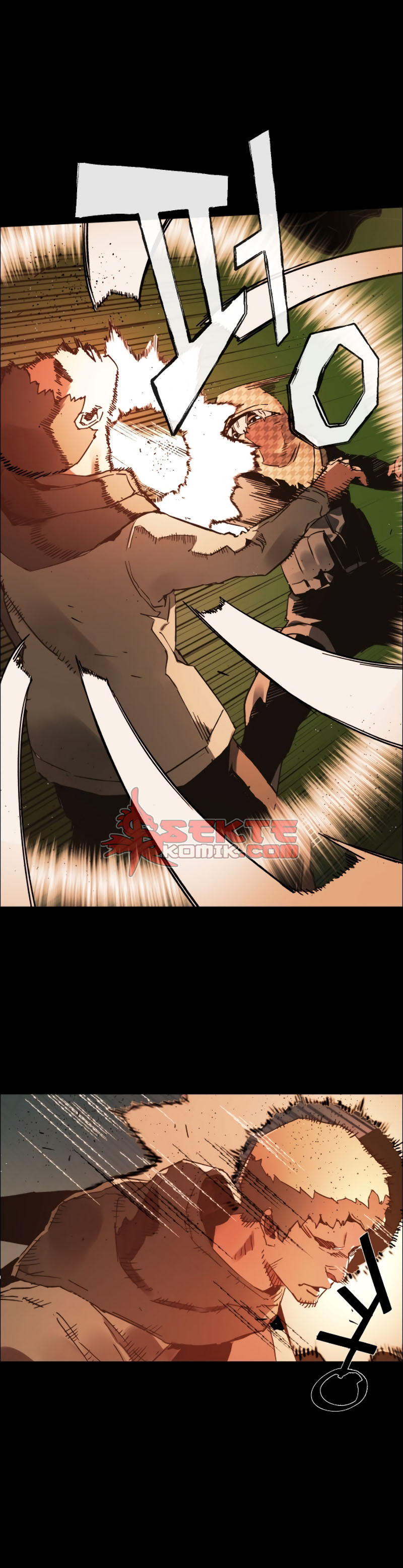 image-komik-mercenary-enrollment-chapter-00-21/62