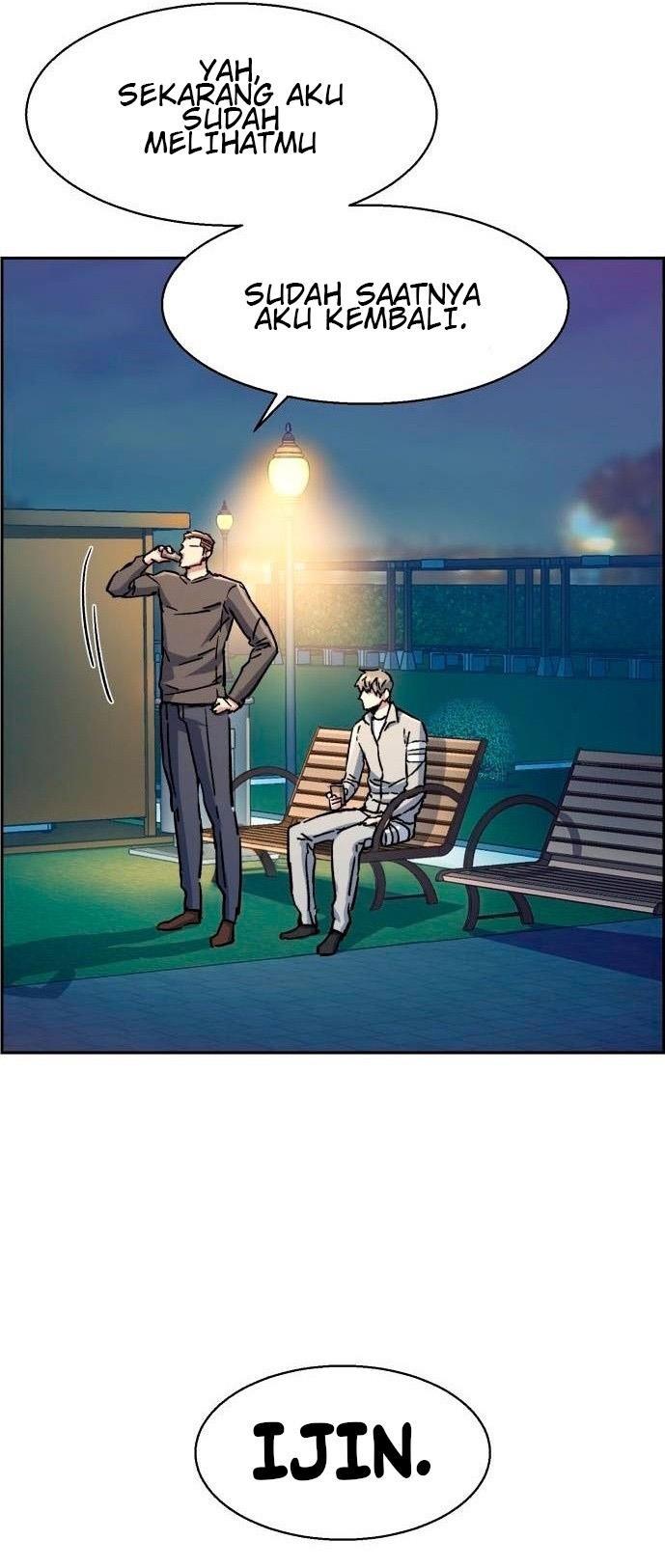 image-komik-mercenary-enrollment-chapter-100-16/69