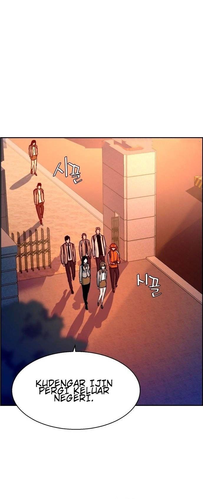 image-komik-mercenary-enrollment-chapter-100-60/69