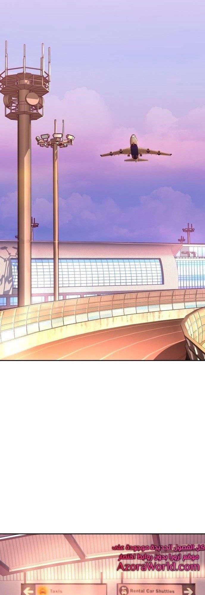 image-komik-mercenary-enrollment-chapter-100-64/69