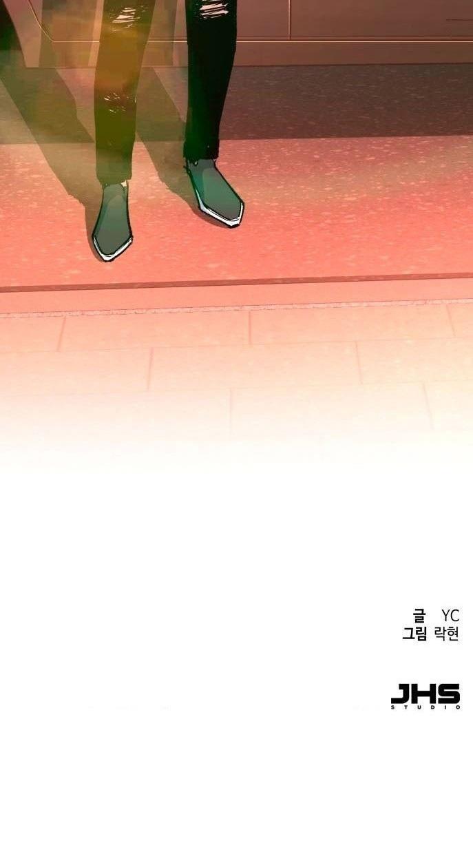 image-komik-mercenary-enrollment-chapter-100-68/69