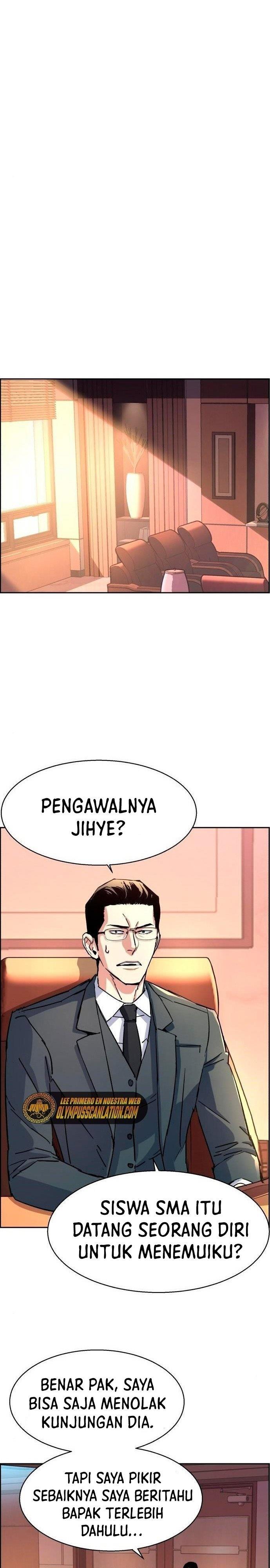 image-komik-mercenary-enrollment-chapter-101-17/40