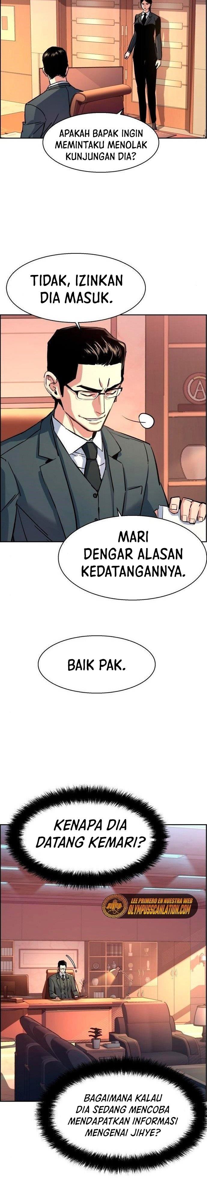image-komik-mercenary-enrollment-chapter-101-18/40