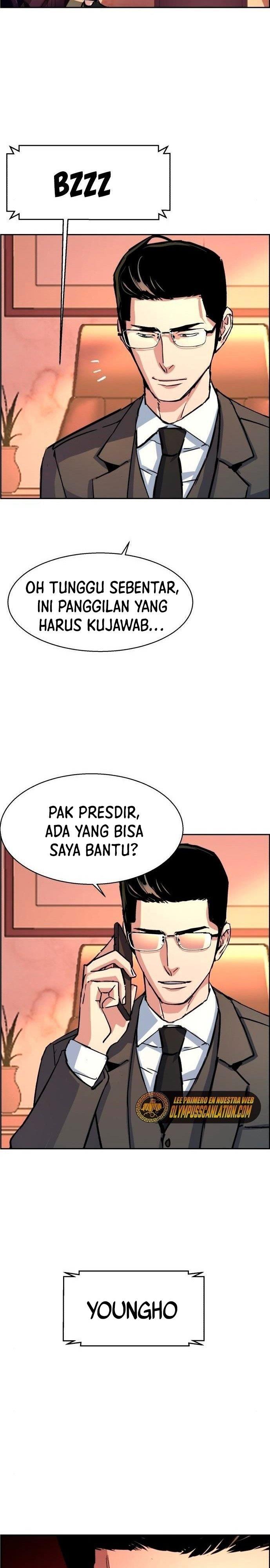 image-komik-mercenary-enrollment-chapter-101-21/40