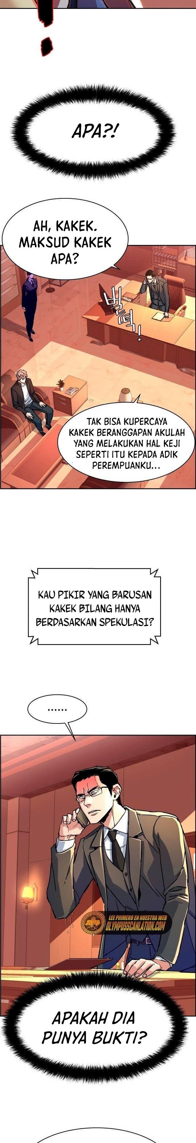 image-komik-mercenary-enrollment-chapter-101-24/40