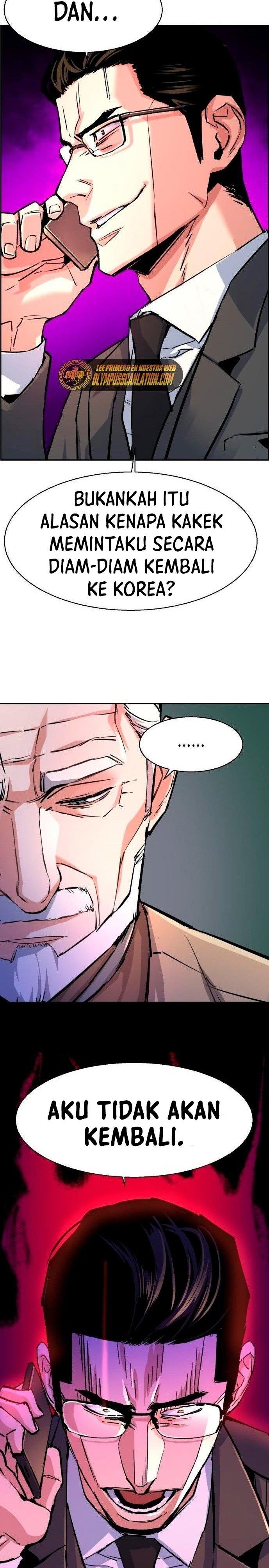 image-komik-mercenary-enrollment-chapter-101-28/40