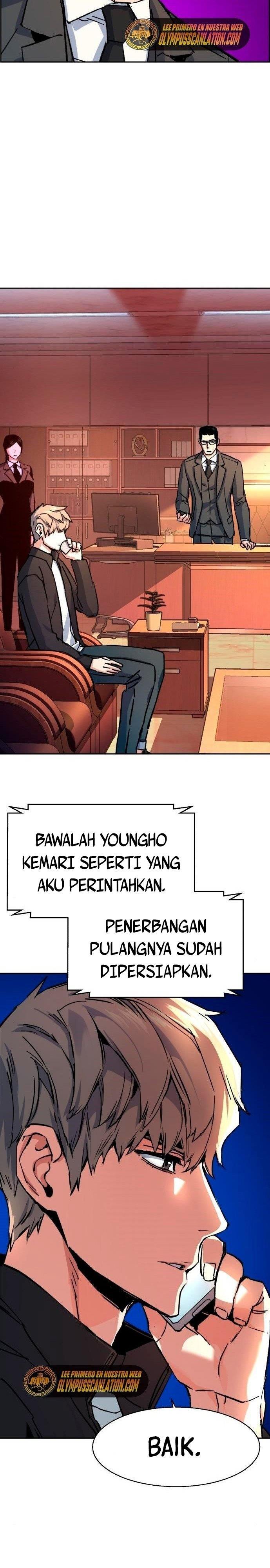 image-komik-mercenary-enrollment-chapter-101-30/40