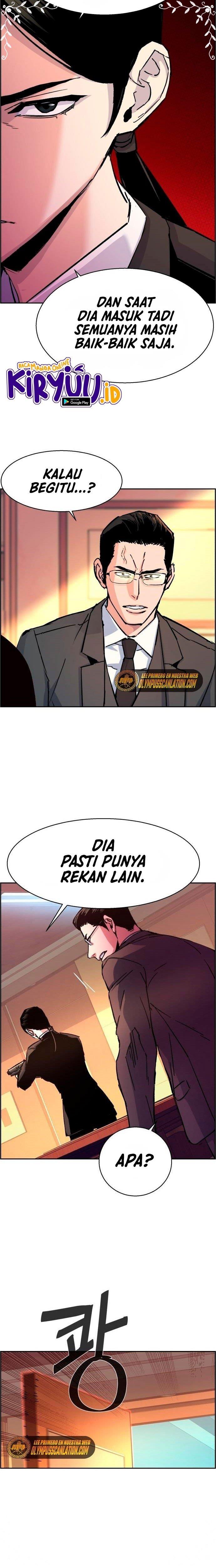 image-komik-mercenary-enrollment-chapter-102-3/29