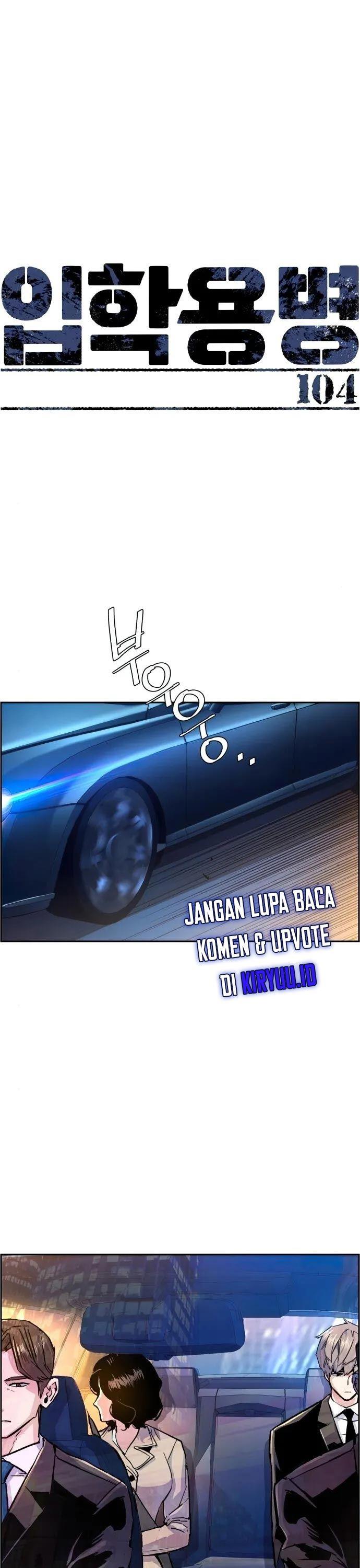 image-komik-mercenary-enrollment-chapter-104-1/53