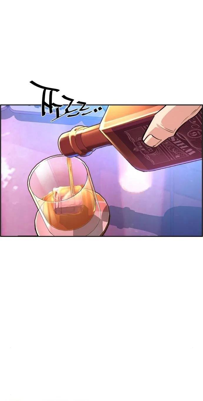 image-komik-mercenary-enrollment-chapter-104-27/53